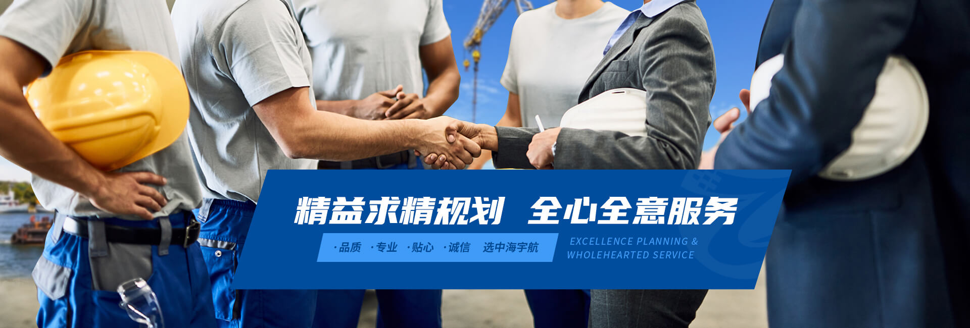 青島網絡微電影拍攝