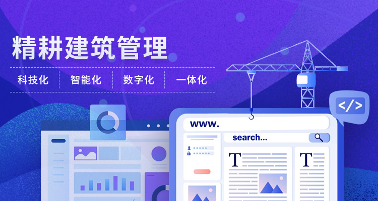 青島宣傳片拍攝