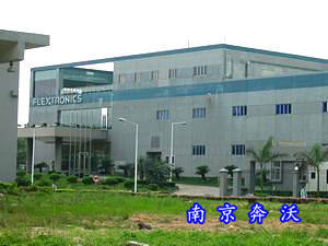 SDMO大型項(xiàng)目-MTU16V4000！（圖）