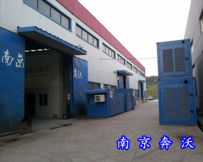 柴油發(fā)電機組發(fā)動機磨損技術(shù)性能下降的原因